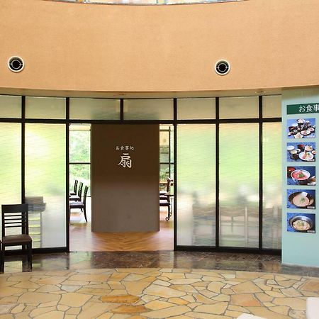 Ushitaki Onsen Shiki Matsuri Hotel Kishiwada Ngoại thất bức ảnh