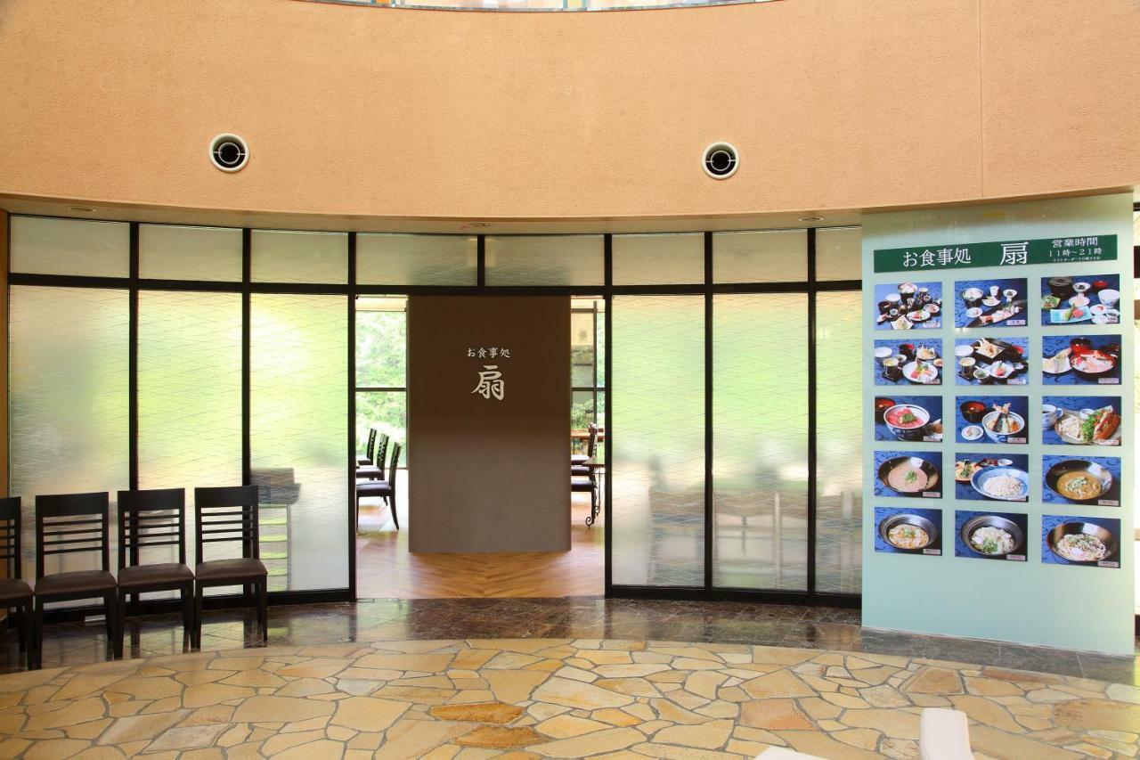 Ushitaki Onsen Shiki Matsuri Hotel Kishiwada Ngoại thất bức ảnh